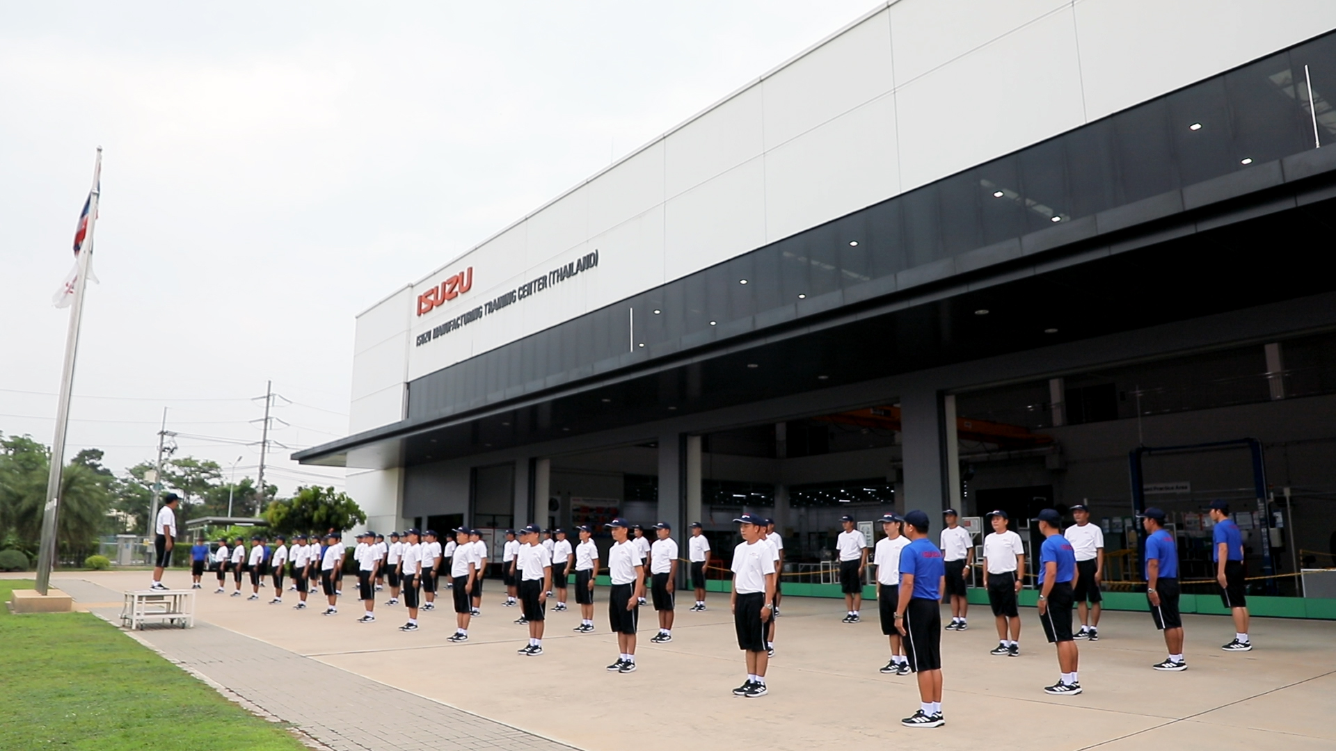 Isuzu Manufacturing Training Center Thailand (IMTCT) บริษัท อีซูซุ